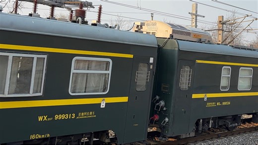 【一日四检】好货记录（00465次、Z151次、K262次）