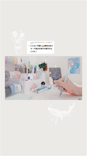 勉強ASMRで集中力を高める方法