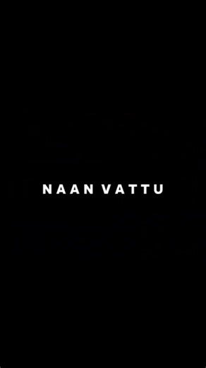 hear with high volume 🥰🥰❤️❤️