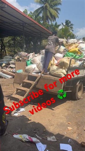 How to load waste papers #shorts #recycle
