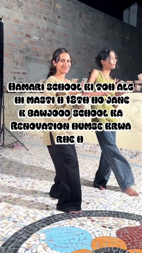 baat koi sayani likh du k | Trending | Dance Cover | #ytshorts #shorts