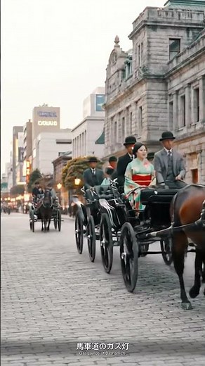 AIで蘇る大正時代の横浜・赤レンガ街 #shorts #大正時代 #AI映像