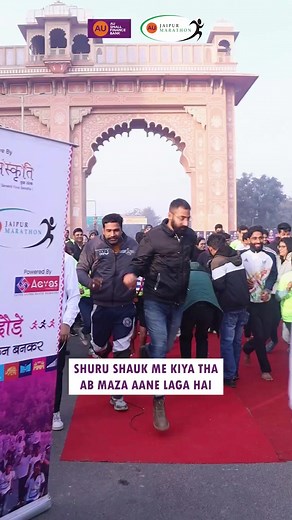 10K, 10 goals, 1 epic run. Aavas 10K at AU Jaipur Marathon is your chance to challenge yourself and experience the magic of Jaipur on foot. Register now- https://shorturl.at/nDFIX . . . #RunJaipurRun #registerformarathon #AUJaipurMarathon #marathoninjaipur #jaipur #aubank #WorldtradePark #PtSureshMishra #aavasfinancierslimited | AU Jaipur Marathon