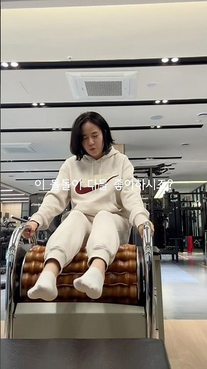 #메디니스셀룰라 공구 오픈했어요‼️ 근육피로도 셀룰라이트도 셀룰라로 관리하세요‼️ #셀룰라 #셀룰라공구