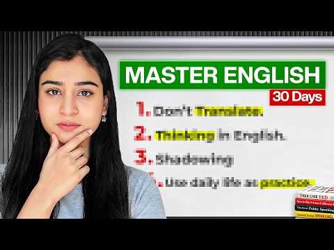 5 Methods to Speak English Fluently | Learn English Easily for Beginners