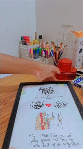 Arabic Calligraphy Wedding Frame | Beautiful Islamic Wedding Art ✍️💍#ytshort #calligraphylattering