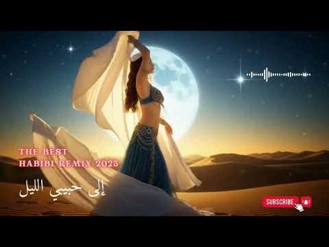 Secrets of the Night – Habibi EDM Mix 2025 | Chill Desert Beats & Deep Festival Drops