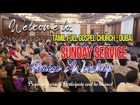 TFGC DUBAI - SUNDAY SERVICE - 11.01.2026