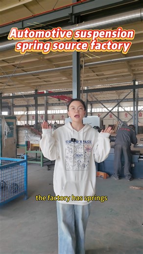 Automotive suspension spring source factory #car #equipment #manufacturer #spring | Jin Xinhua Heng Engineering Machinery Co., Ltd