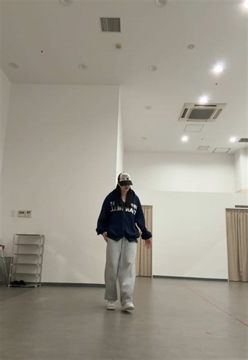 Master the Why Dance Challenge with Leejung Lee