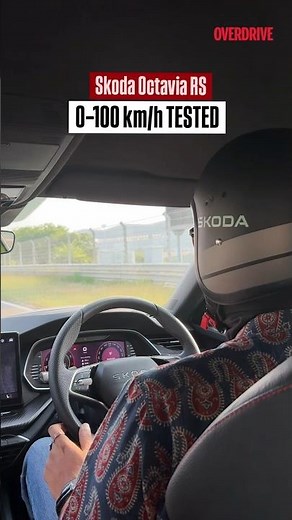 Skoda Octavia RS | 0–100 km/h TESTED #overdrive