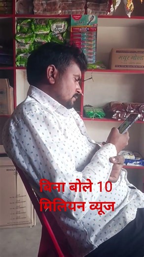 27 March 2026