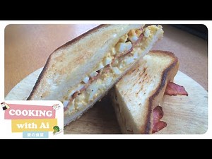 How to make a bacon egg sandwich