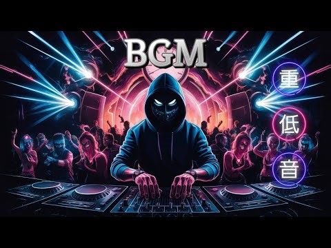 “Epic Suspense Background Music | Cinematic Dark BGM | Shado Eco”