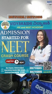 7.8K views · 18 reactions | ✨ FREE DEMO CLASS for KCET & NEET Crash...
