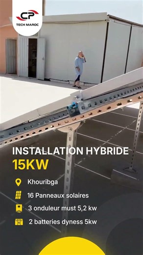 15KW Hybrid Solar Installation in Khouribga ☀️ - CP TECH MAROC