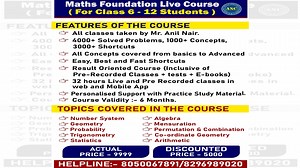 2.6K views |  Maths Foundation Online Course for (Class 6 to 12th)...