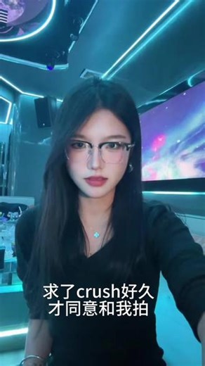 终于忘记你的时候，你出现在我的梦里@草草莓先生 #手势舞 全民crush