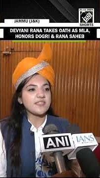 Devyani Rana takes oath as MLA in Dogri, urges citizens to support security forces, stay vigilant