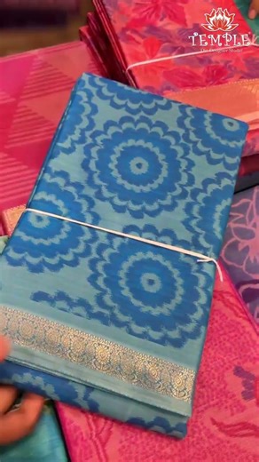 Fusion Silk Saree Collection #designersarees #designersaree #silksaree #s | templedesigner.com