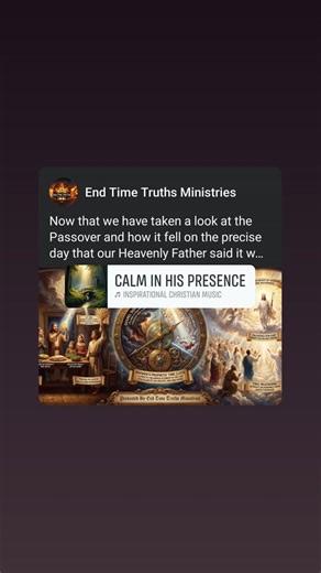 Sda Church on Reels