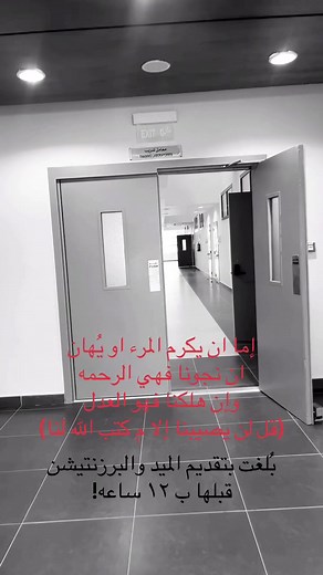 ‏رجعوني ل الثنويت😔#foryou #explore #جامعة_الملك_خالد #fyp #اكسبلور