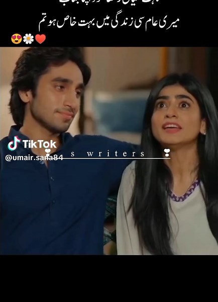 Heartfelt Sad Love Story That Will Touch Your Soul