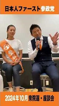 [short] [UG #232] Now is the time to watch it! An updated video of a roundtable event with Kamiya...