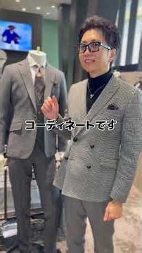 [K-51 Veterans share tips on matching ties with gray suits!]
