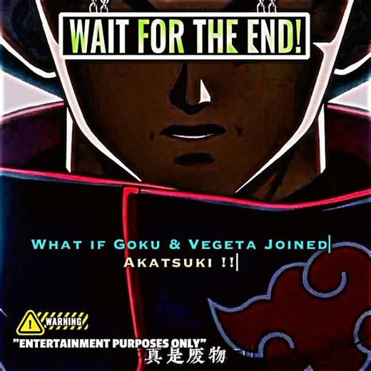 What if Goku & Vegeta joined the Akatsuki…? ☠️⚡