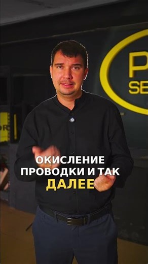 КАК ШУМОИЗОЛЯЦИЯ СМЕЩАЕТ РЕЗОНАНСНУЮ ЧАСТОТУ КУЗОВА ? #шумоизоляция #шумоизоляцияавто