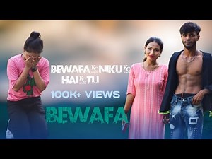Bewafa Nikli Hai Tu || Imran Khan - Bewafa ( Official Music Video) || Cr gys only power