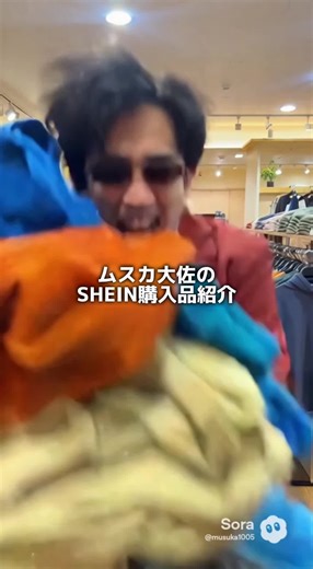 最高のファッションセットアップを見逃すな！