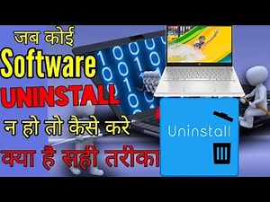 Uninstall program not listed in control panel Uninstall software not showing in control panel