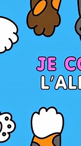 43 reactions | La chanson de l'alphabet  #ingazzou_education #fypシ #françaisfacile #comptinespourenfants #comptines #instagood | Ingazzou Education | Facebook