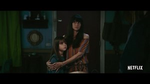 Love you all | Adam Sandler