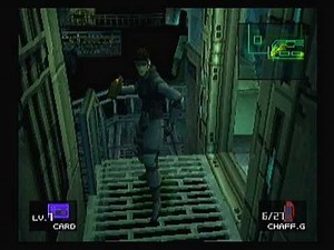 MGS: Recovering the PAL Key