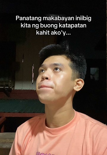 Panatang Makabayan Lyrics: A Tribute to Filipino Patriotism