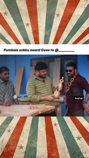 tag your pombula sokku frds🤣🤣 #capcut #ipl #fypシ #foryou #viral #tiktok