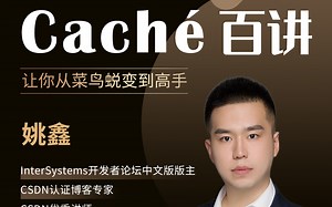 第24讲 JOB多进程_哔哩哔哩_bilibili