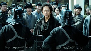 The Four - Apple TV (UK)