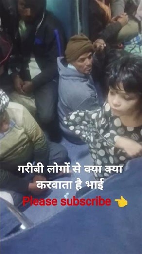 #ringtone #music #song #Nk Nitish Kumar #love