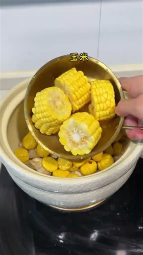 How to Make Restaurant-Style Golden Soup Chicken with Chestnuts (金汤板栗鸡) at Home!