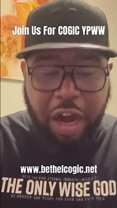 COGIC YPWW #jesus #cogic #ypww #biblestudy #video #foryoupage #explore #fyp #yt #subscribe #vlog