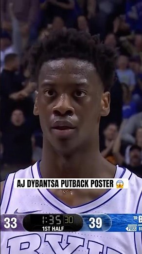 AJ Dybantsa dunk of the year candidate 🔥