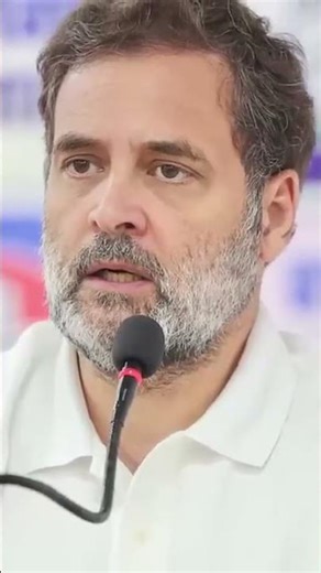 राहुल गांधी का राजनीतिक जीवन खतरे में! #nationalherald #supremecourt #law
