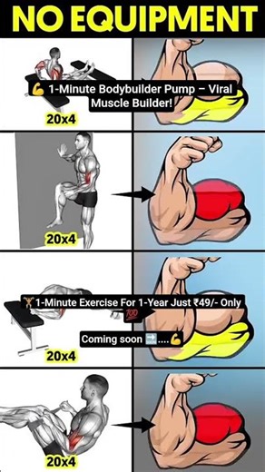💪 1-Minute Bodybuilder Pump – Viral Muscle Builder!