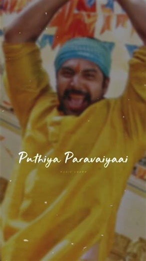 🔥 Vaazhum Vaazhkai