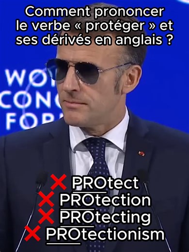 🇬🇧 Comment prononcer le verbe « protéger » en anglais avec Macron 😎 #anglais #anglaisfacile #anglaisvsfrancais #apprendreanglais #forsure #macron