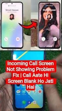 ​Incoming Call Screen Not Showing Problem Fix ❌ | Call Aate Hi Screen Blank Ho Jati Hai #shorts